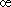 \oe 
