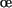 \oe